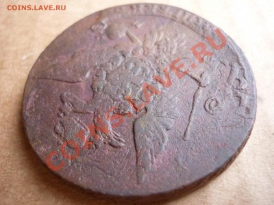 5 копеек 1764 ММ перечекан - P1040044.JPG