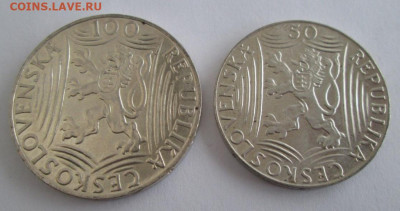 Чехословакия, 50,100 крон 1949 г.(Сталин) до 22-00 08.12.19г - IMG_2894.JPG
