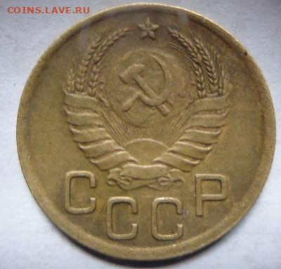 3 копейки 1928.1937.1941 - P1100440.JPG
