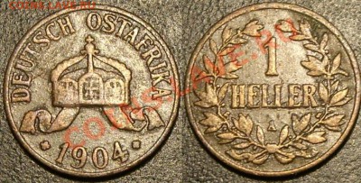 1 хеллер,Немецкая OST Африка, 1904г.,до 08.08.11 - 1 хеллер.JPG
