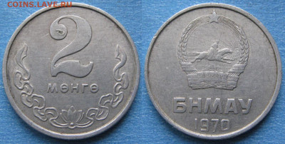 Монголия 2 менге 1970   до 11-12-19 в 22:00 - Монголия 2 менге 1970    190-краз2-11005