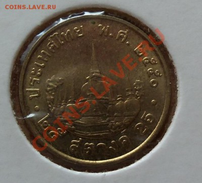 Тайланд 25 сатанг в холдере до 11.08.11 в 22.00 - 101_0985