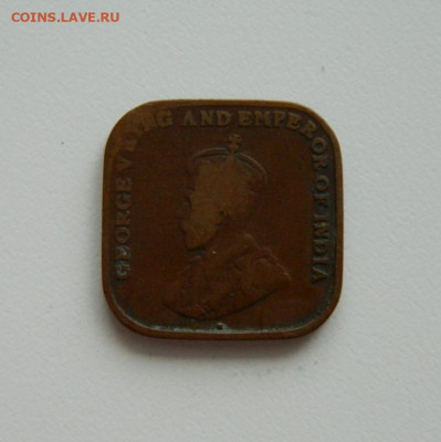 Британский Стрейтс-Сетлментс 1 цент 1919 г. до 10.12.19 - DSCN0041.JPG