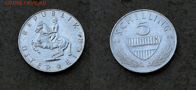 Австрия 5 шиллингов 1960 Всадник - Серебро Австрия 5 шиллингов 1960 Всадник  18-3-1