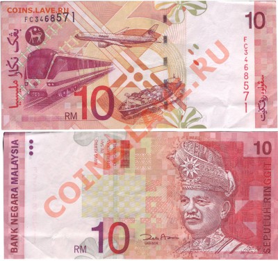 БОНЫ СТРАН МИРА (Ходячка) - Malaysia-10