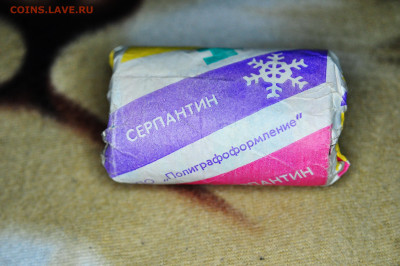 Набор. Дед Мороз,Снегурочка,Снеговик.Серпантин и бенг.огни. - DSC_0007.JPG