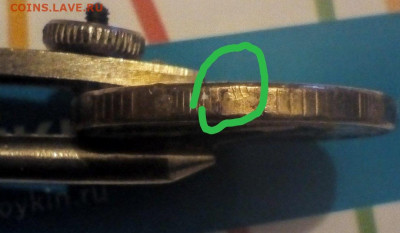 5 руб 1998ммд - 1575563975170