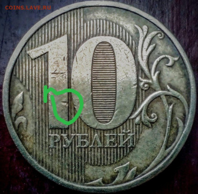 5 руб 1998ммд - 1575564091388