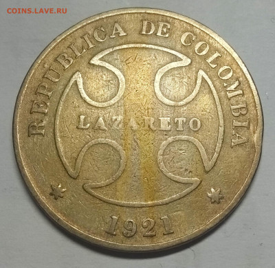 С 200 руб. Колумбийский лепрозорий 50 центаво 1921г. - IMG_20191205_205409