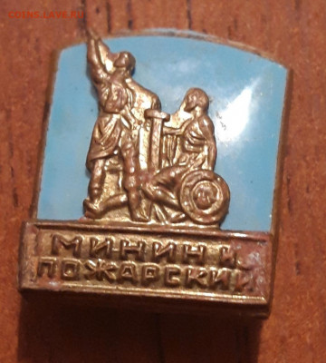 10 тяжёлых знаков СССР и иностранных  08.12.2019  22:00 - 20191205_223508