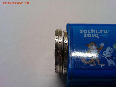 3 полтинника 1924г., до 08.12.19г. - IMG_20191205_225641_thumb