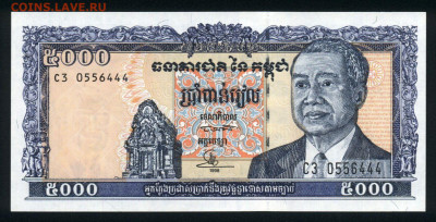 Камбоджа 5000 риэлей 1998 unc 12.12.19. 22:00 мск - 2