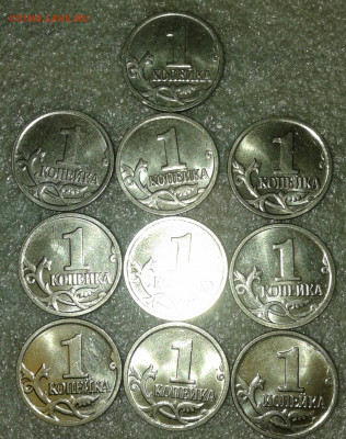 1 коп 2009 м  30 штук в блеске  , до 08.12.19 - 20191205_232414-1