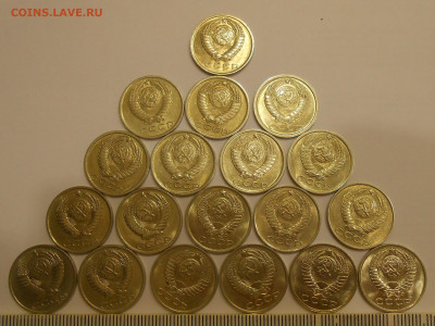15 копеек 1961-1991 (19 шт) в блеске до 12.12.19 г. 22:00 - 6.JPG