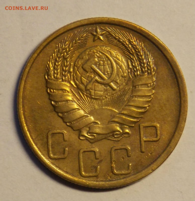 5 копеек 1939 неплохая шт 2.1 до 8.12 - DSCN0141.JPG