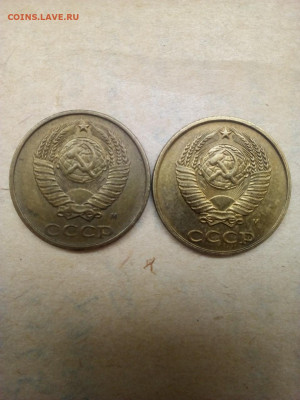 2 копейки 1991 М - 2 коп 1991 а