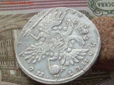 Полтина 1734 до 10 12 19 22-00 мск - SL380008.JPG