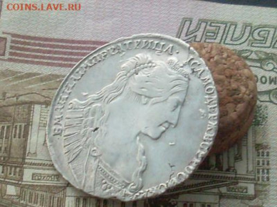 Полтина 1734 до 10 12 19 22-00 мск - SL380004.JPG