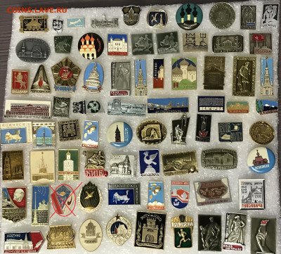 Знаки по 5р шт до 10.12.19 в 22.00 по мск - 5