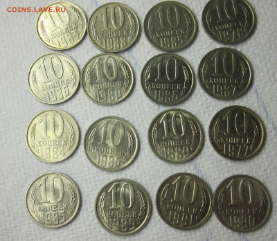 монеты 1976-91 aUNC - 10 кооооп