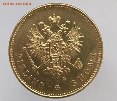 20 марок 1904 г. До 7.12.2019 22.00 по МСК - 0B1D750E-CDD0-4F3F-ADEC-18562EBFA15B