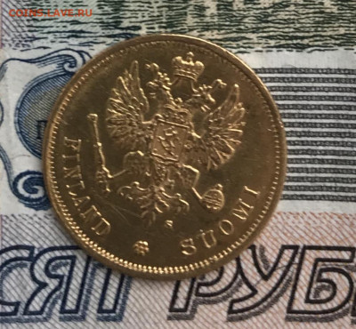 10 марок 1878 г, R Биткин. До 11.12.2019 22.00 по МСК - B0F081A9-A7CC-4701-967F-8D88D8B5D11C