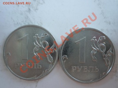1р.09г.ШТ 2.42 В и Д до 8.08.11г.21.00ч - P1030179.JPG