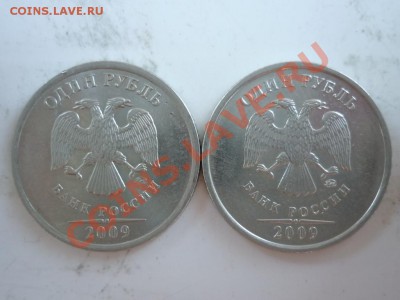 1р.09г.ШТ 2.42 В и Д до 8.08.11г.21.00ч - P1030178.JPG