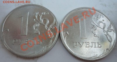 1р.09г.ШТ 2.42 В и Д до 8.08.11г.21.00ч - 1