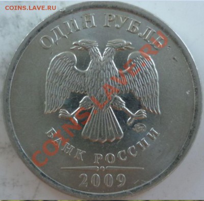 1р.09г.ШТ 2.42 В и Д до 8.08.11г.21.00ч - 3