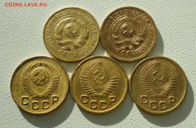 Копейки 1928,29,49,53,54 года красивые. До 12.12.19. - DSC06161.JPG