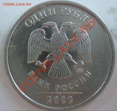 1р.09г.ШТ 2.42 В и Д до 8.08.11г.21.00ч - 2