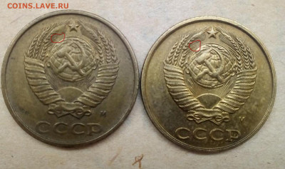 2 копейки 1991 М - 2 коп 1991 а