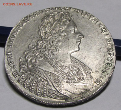 Рубль 1728 на оценку. - петр1
