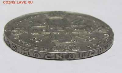 Рубль 1728 на оценку. - петр3