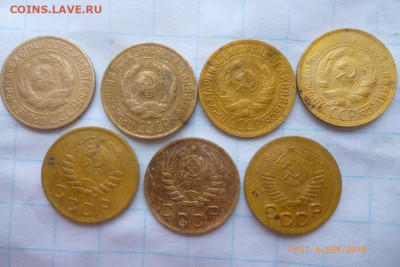 1коп 1926,27,28,31,38,40,51.г - P1080827 (Medium).JPG