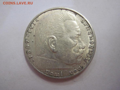 2 марки Третий рейх 1938 до 08.12.19 - IMG_7335.JPG
