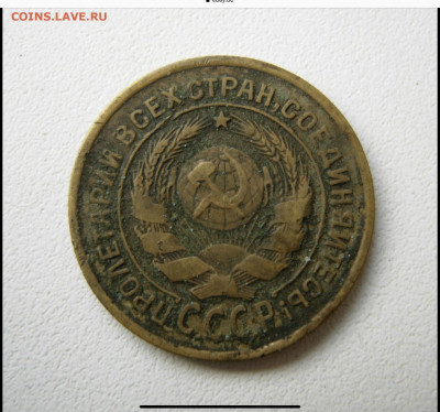 Грязная - A2E464B6-C82D-4297-94B4-5D85BA66C920