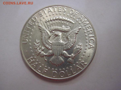 Полдоллара США 1967 до 08.12.19 - IMG_7323.JPG