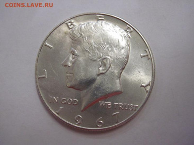Полдоллара США 1967 до 08.12.19 - IMG_7321.JPG