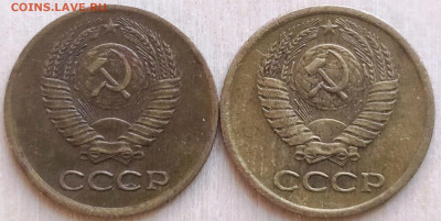 Пара монет 1 коп. 1974 с выкрошкой штемпеля. Оценка. - копейки 1974 брак (4)