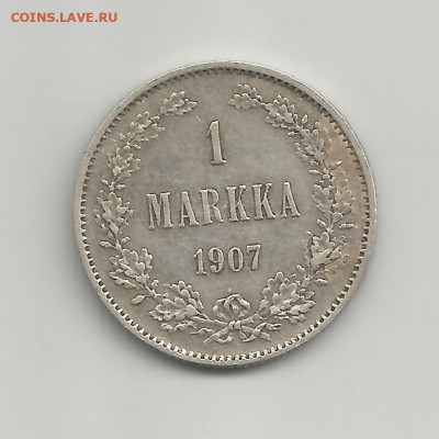 1 марка 1907  (Николай II) 9.12.19 (22.00) - 427109215-orig