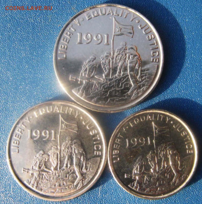 Эритрея 1 5 10 центов 1991 г До 09-12 в 22-00 мск - эрит2