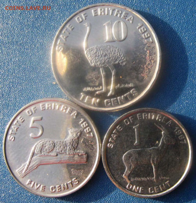 Эритрея 1 5 10 центов 1991 г До 09-12 в 22-00 мск - ритр 1
