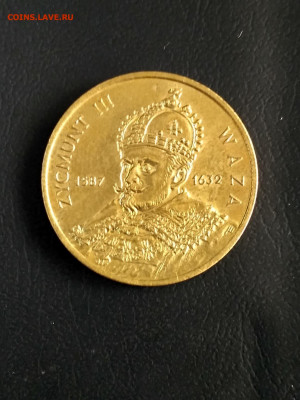 ПОЛЬША,2 злотых 1998г(Зигмунд Ваза)до 9.12.2019г - IMG_20191018_122125_HDR