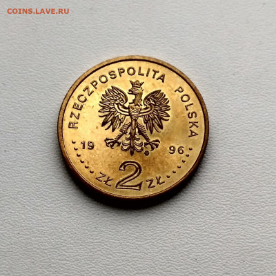 ПОЛЬША,2 злотых 1996г(Г.Сенкевич)до 9.12.2019г - IMG_20191130_125358_HDR