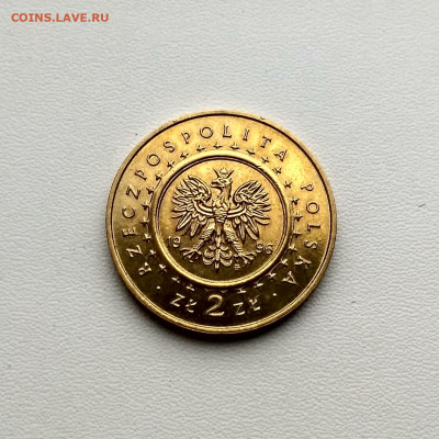 ПОЛЬША,2 злотых 1996г(Лидзбарк-Варминьский зам.)до9.12.2019г - IMG_20191130_125608_HDR