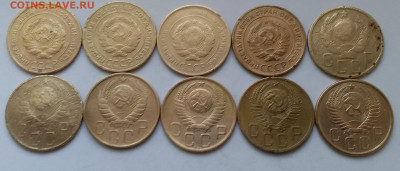 5 копеек 1926-55. До 8.12.19 в 22.00 - 20191206_135703