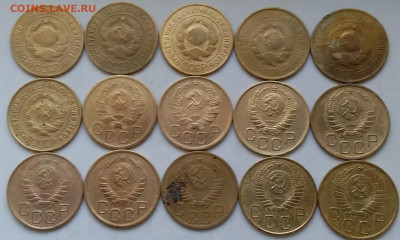 3 копейки 1926-56. До 18.12.19 в 22.00 - 20191206_140258