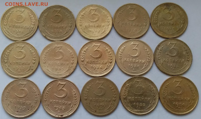 3 копейки 1926-56. До 18.12.19 в 22.00 - 20191206_135925